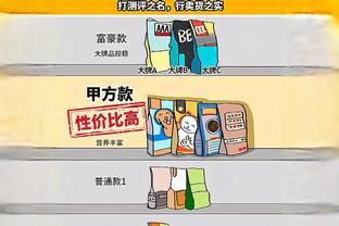 ?浓眉40+12 老詹31+9 普尔赛季新高34分 湖人加时送奇才13连败